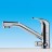 Aeon Chrome Dual Flow Faucet AF T2