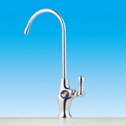 Aeon Chrome Faucet AF110